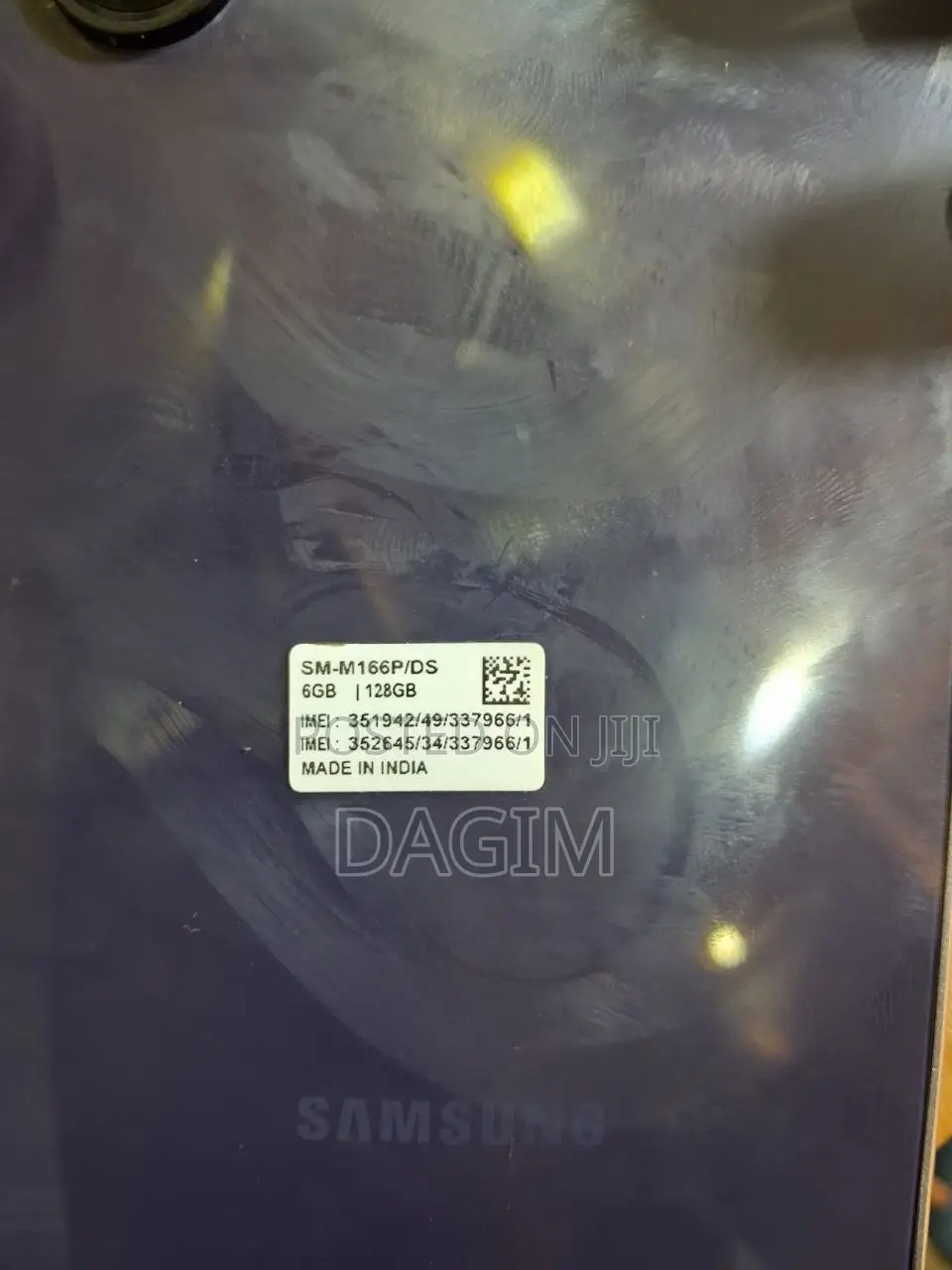 New Samsung Galaxy M16 128 GB Bronze