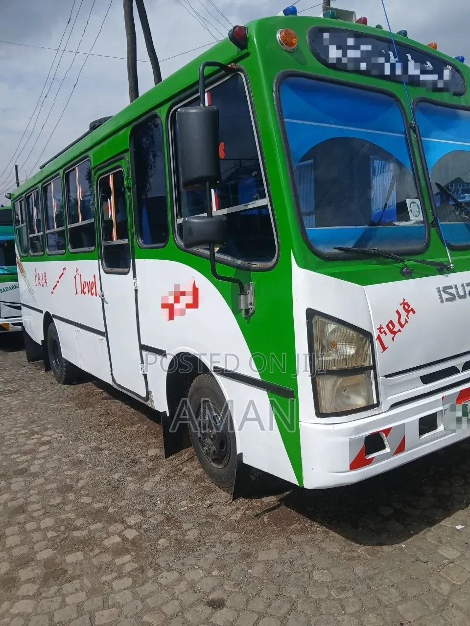 Isuzu NQR 2015 White