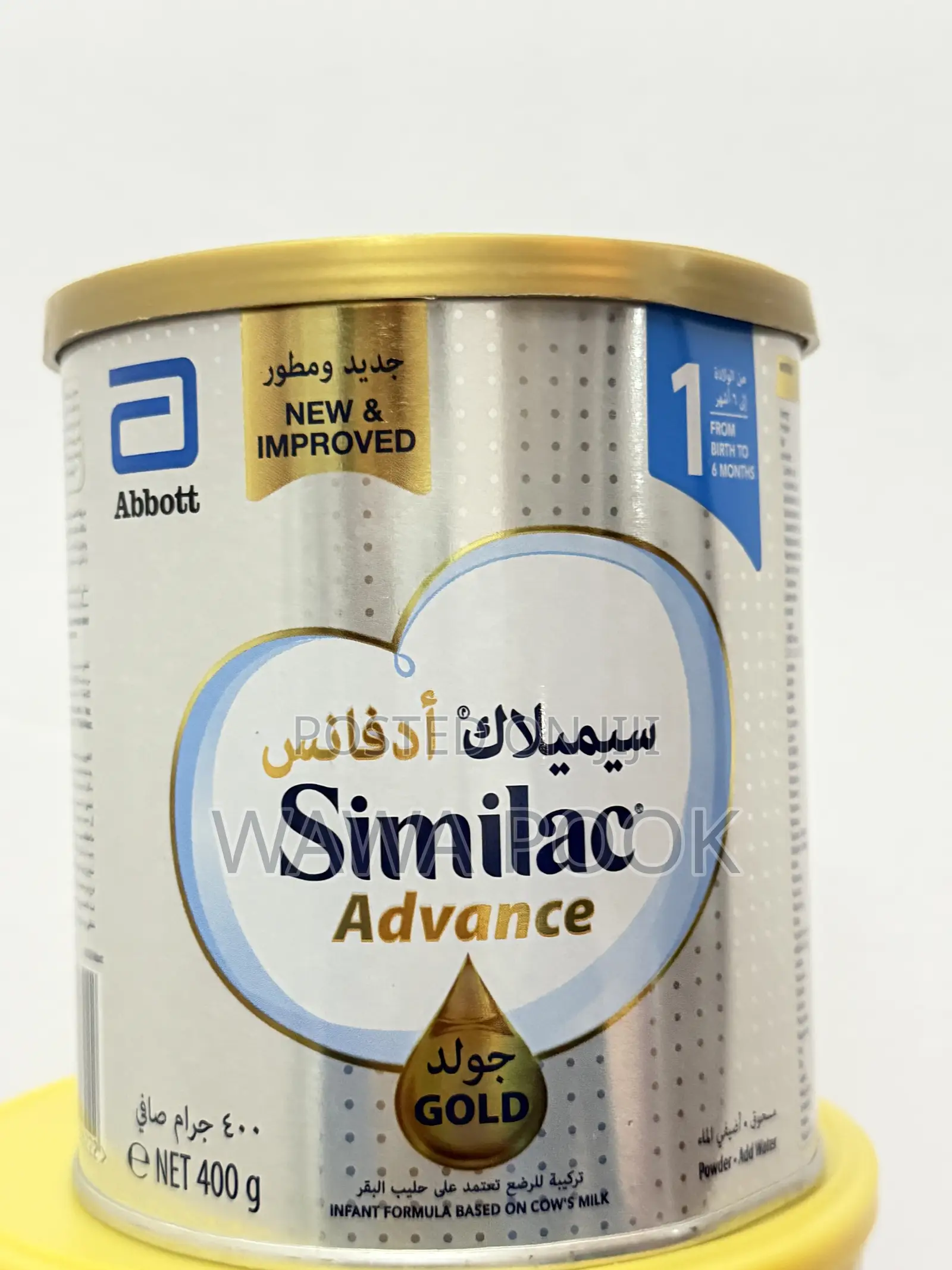 Similac Advance Original