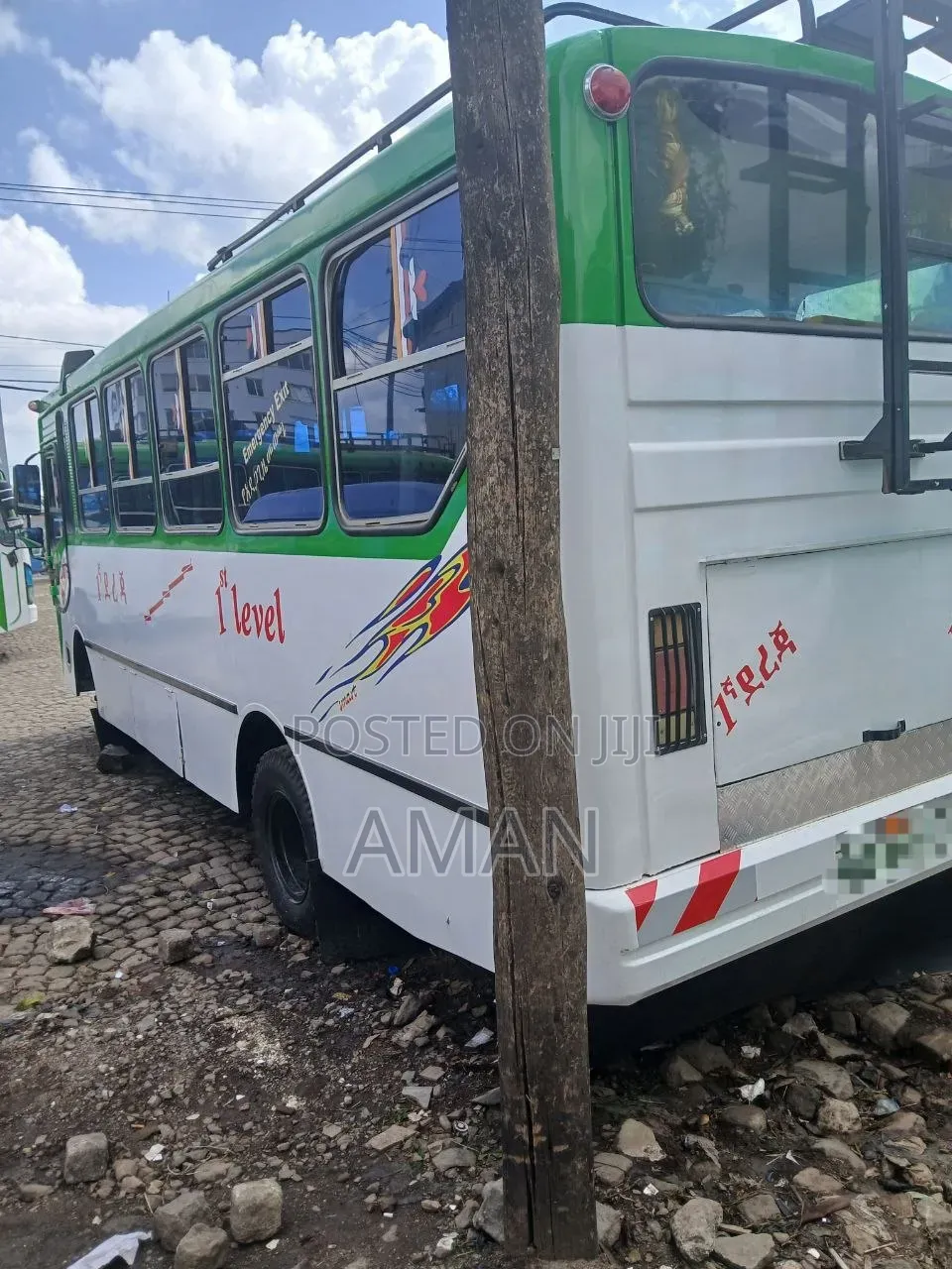 Isuzu NQR 2015 White
