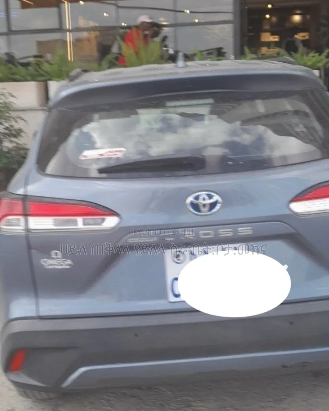 Toyota Corolla Cross Hybrid 2024 Beige