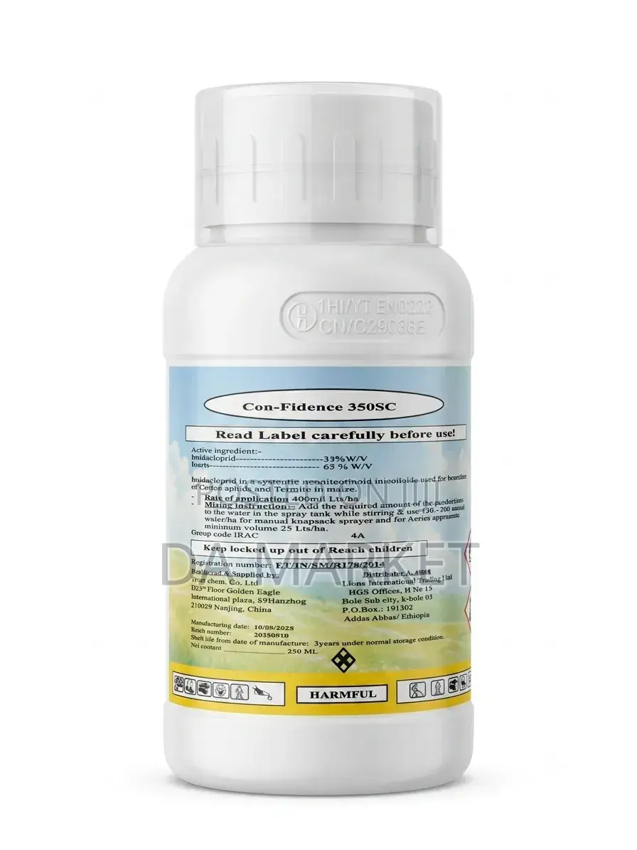 Insecticide (ፀረ-ተባይ ማጥፊያ)