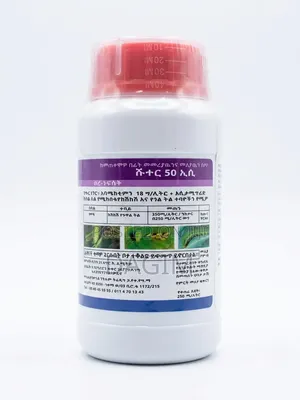 Insecticide