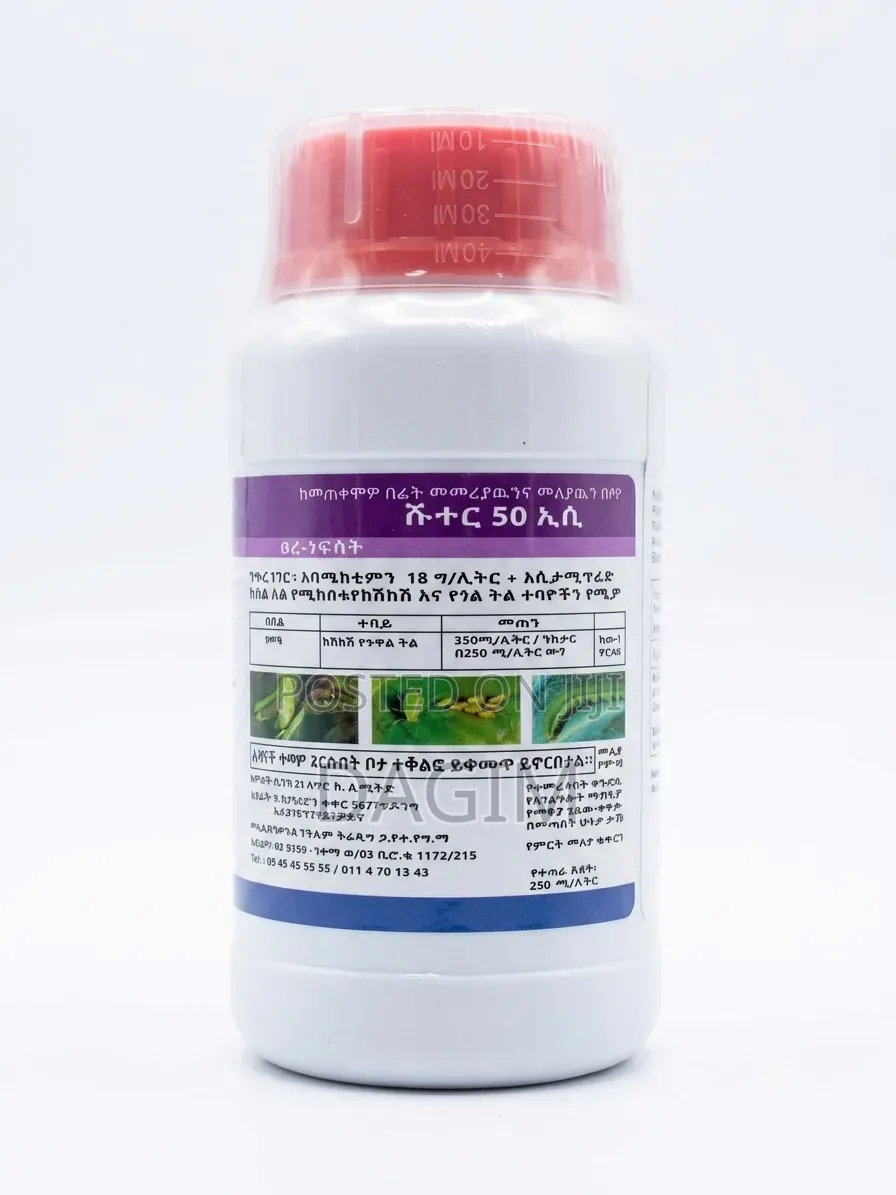 Insecticide