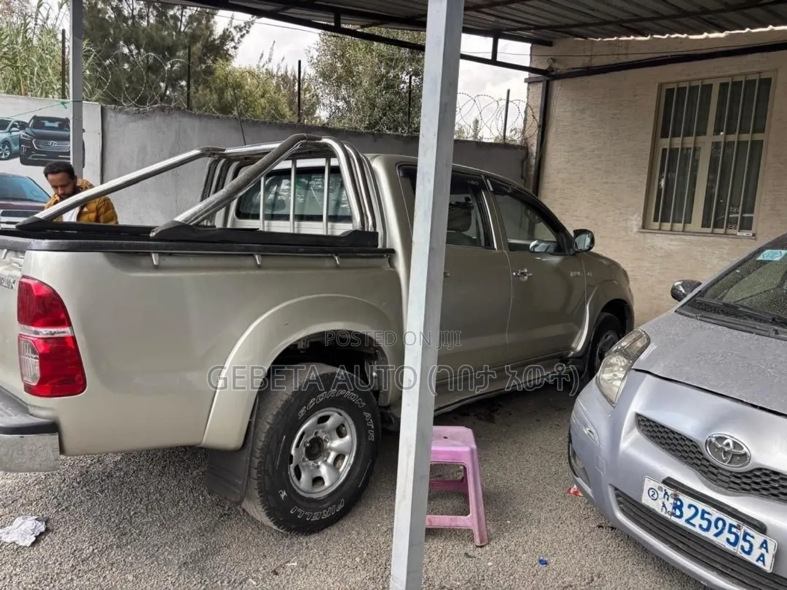 Toyota Hilux 2.5 D-4D 4X4 SRX 2010