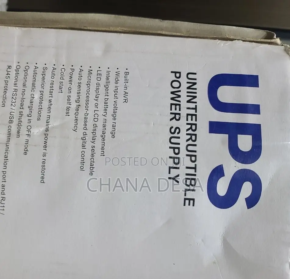 Power Cool Smart Ups
