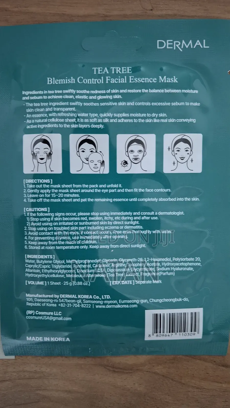 Face Mask (Facial Essence Mask) From Korea