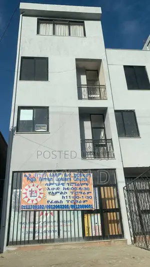 Commercial Building For Sale