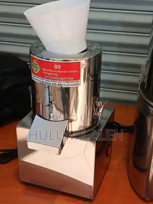 Onion Chopper የሽንኩርት መፍጫ