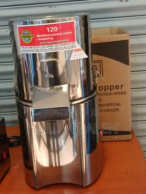 Onion Chopper የሽንኩርት መፍጫ