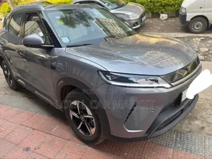 BYD Yuan Up 2025 Gray