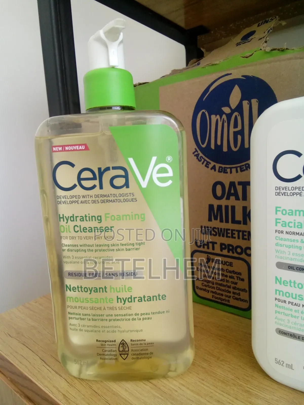 Cerave Hydrating Foaming Oil Cleanser