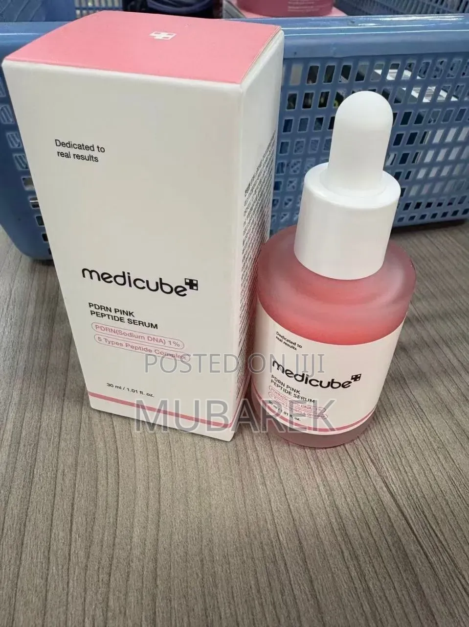 Medicube PDRN Pink Peptide Serum – Real Results You Can See