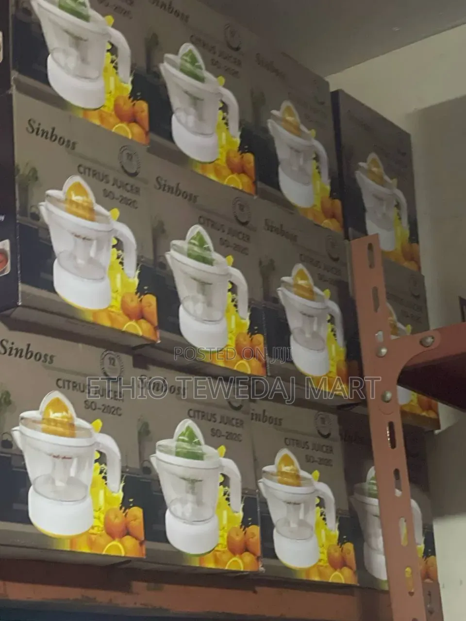Sinboss Citrus Juicer 0.7l Sinbos Citrus Juicer የብርቱካን መጭመቂያ