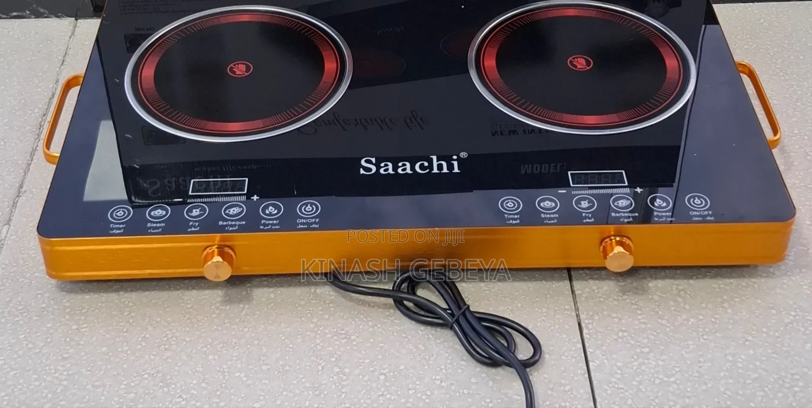High Quality Saachi Electric Touch Stove