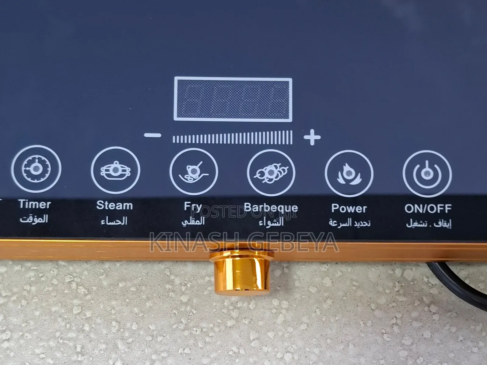 High Quality Saachi Electric Touch Stove