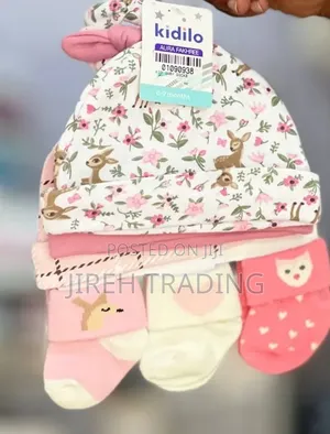 Kidilo Smart Baby Hat Sock Set 0-9months የሕፃናት ቆብ እና ካልሲ ስብስብ ከ0–9ወር