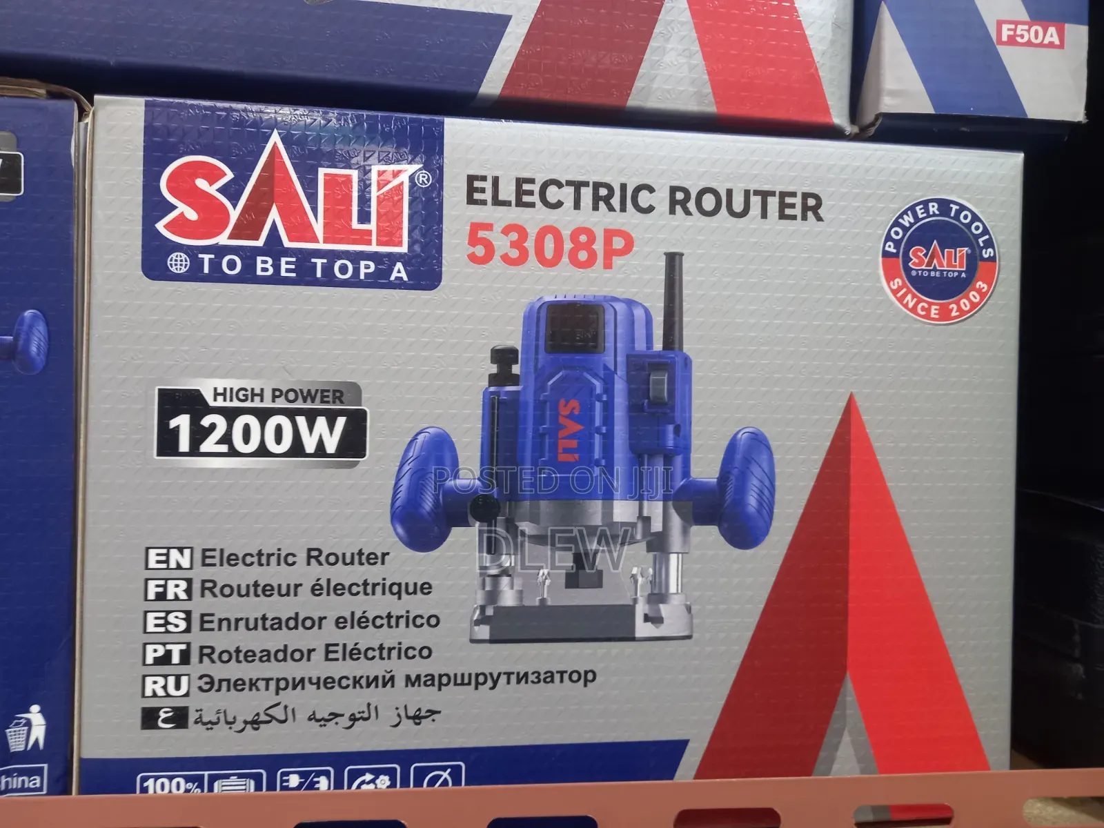 Sali Router 1200watt