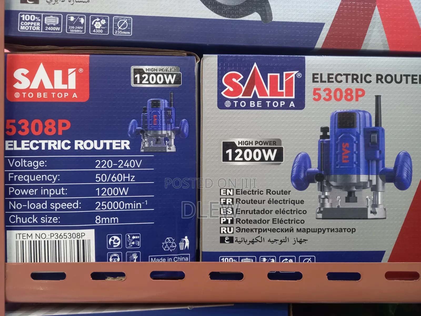 Sali Router 1200watt