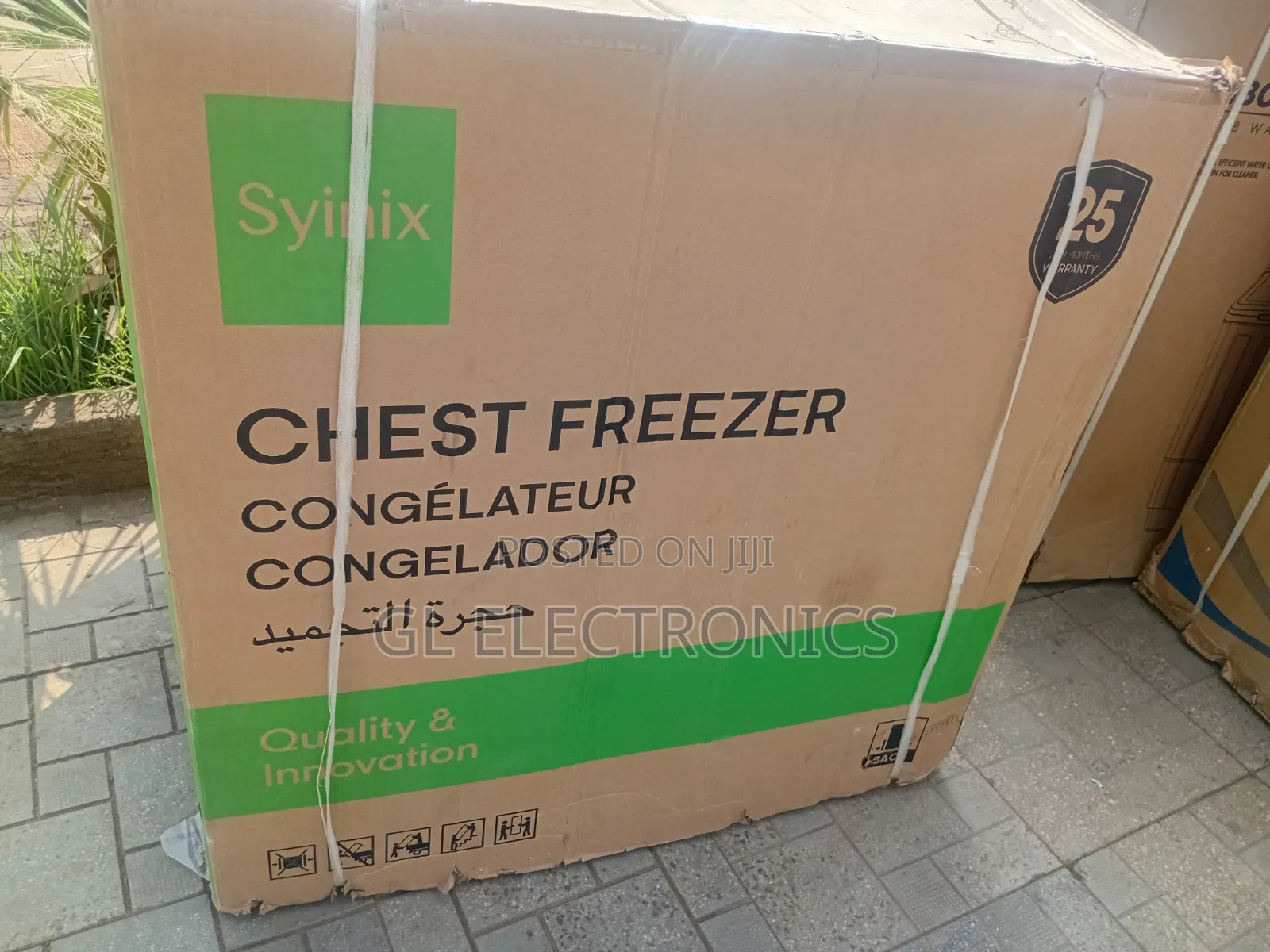 Syinix Chest Frezer 270l