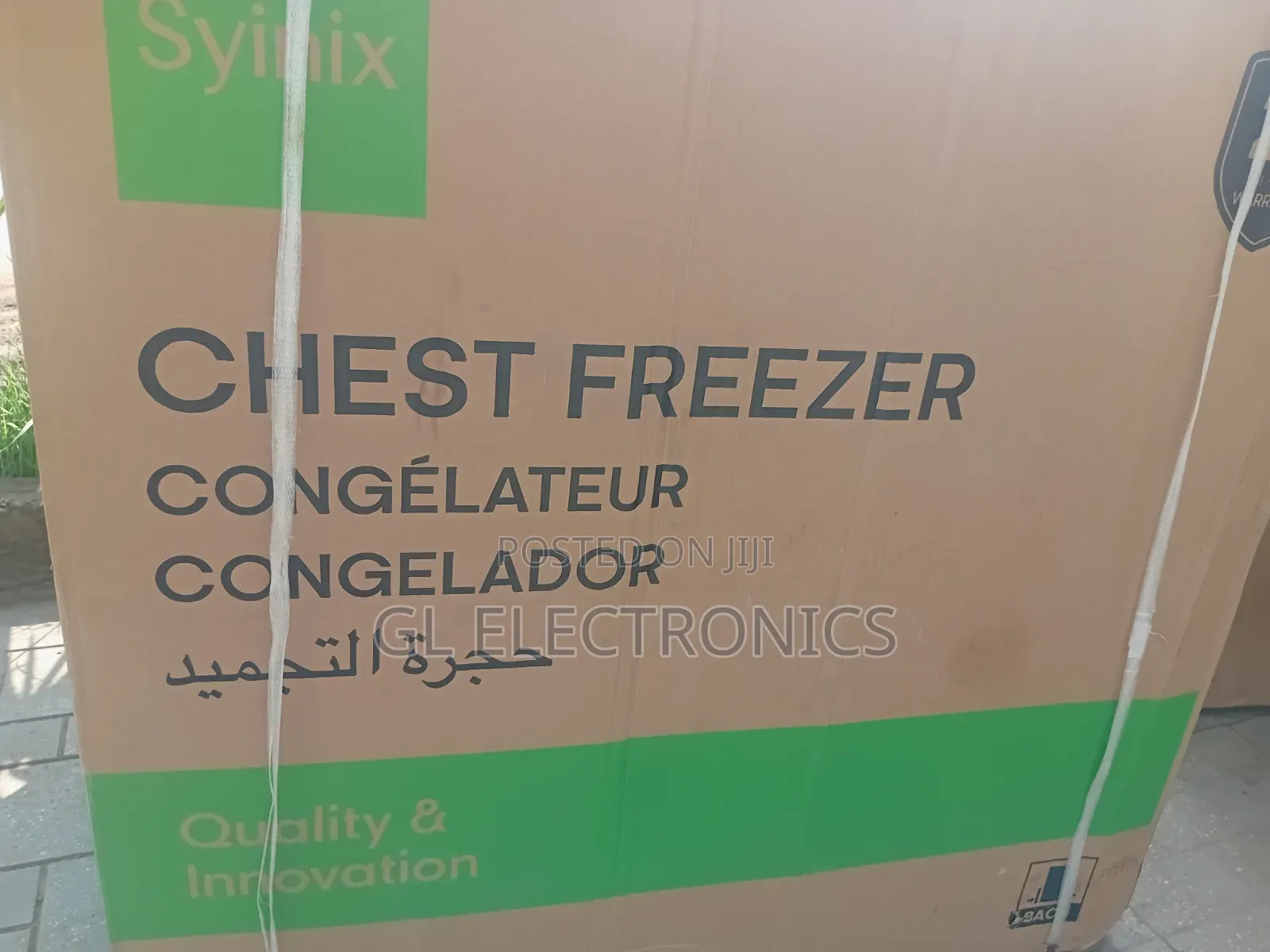Syinix Chest Frezer 270l