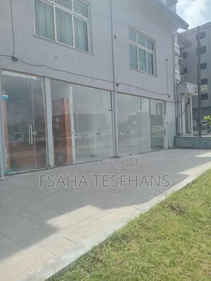 Ccommercial Shop