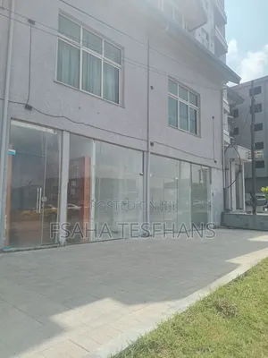 Ccommercial Shop
