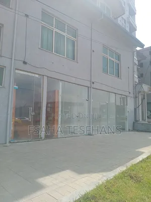 Ccommercial Shop