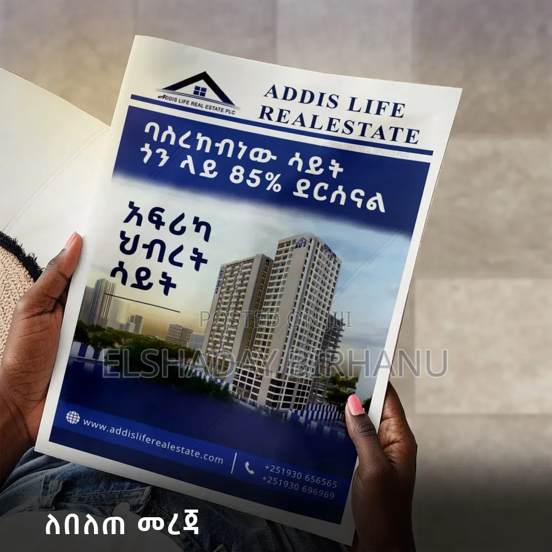3bdrm Apartment in Adiss Life, Kirkos for sale