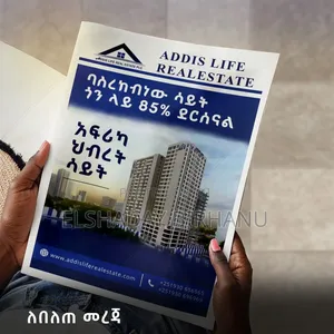 3bdrm Apartment in Adiss Life, Kirkos for sale