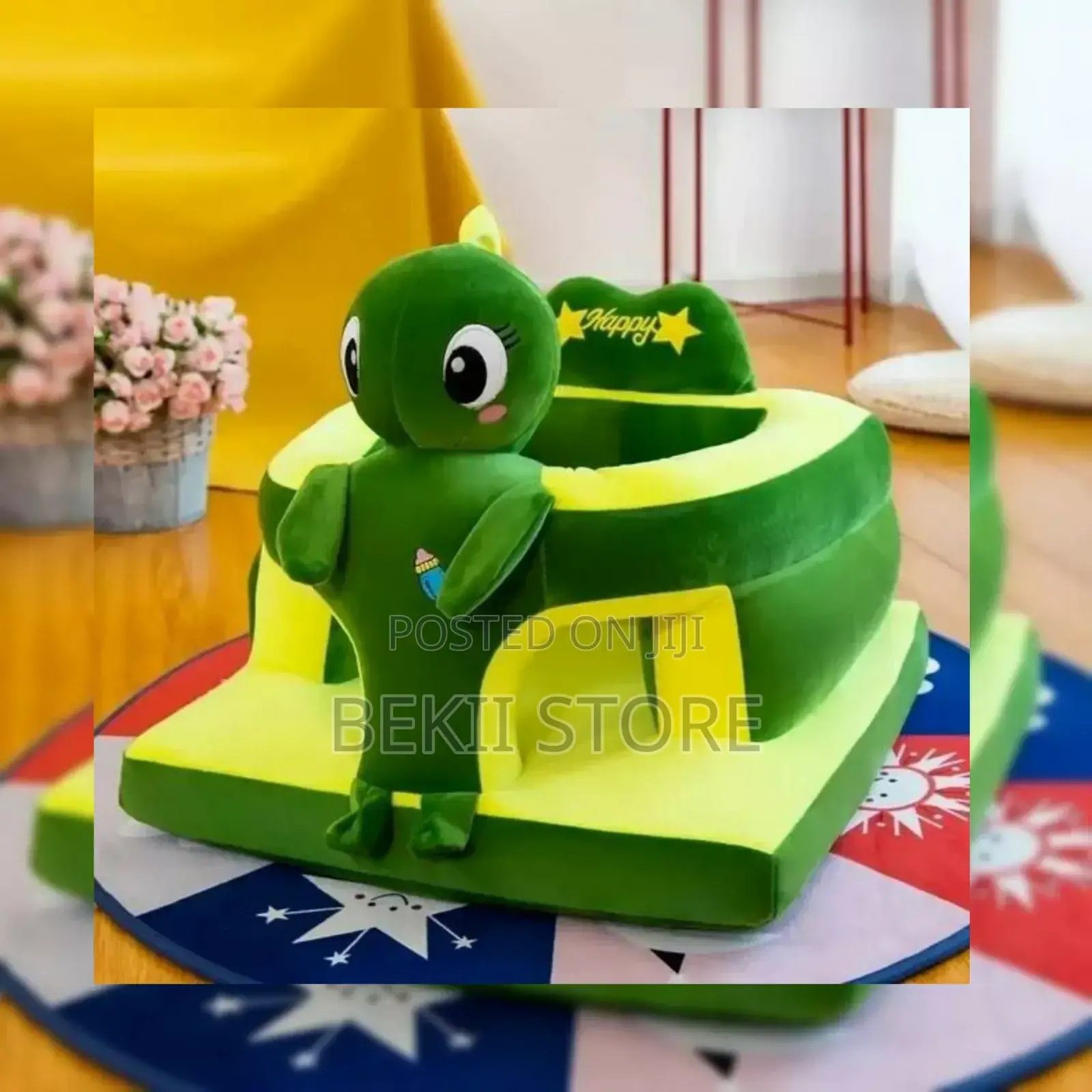 Kids Sofa የልጆች ሶፋ