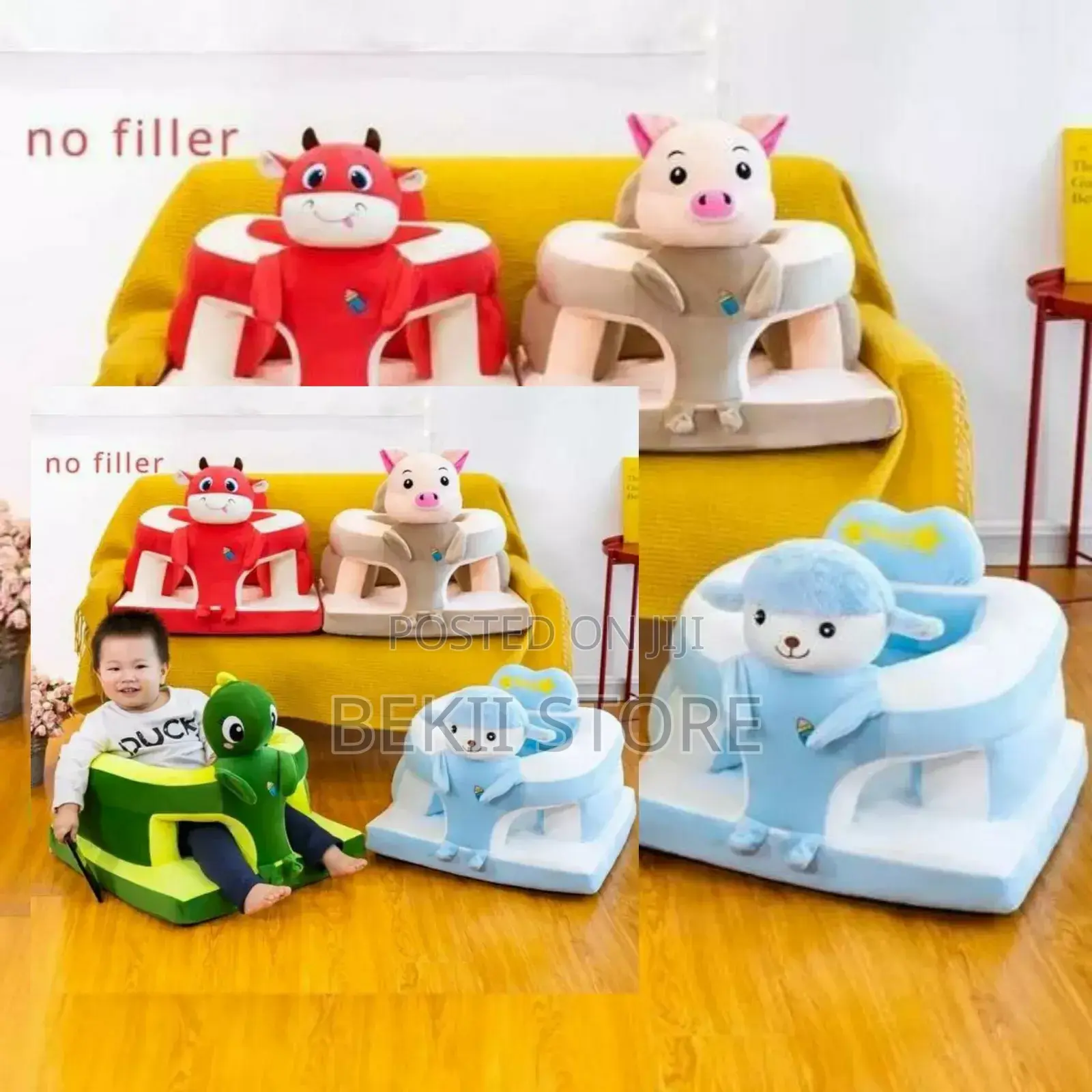 Kids Sofa የልጆች ሶፋ