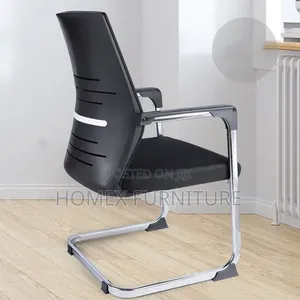Guest[ Visitor ] Chair