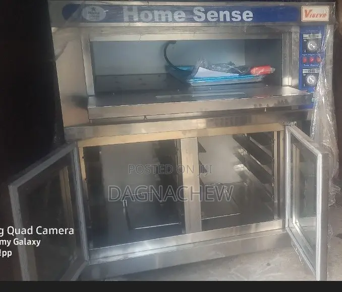 Baking Oven (ዳቦ መጋገሪያ)
