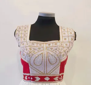 Ado የሐገር በዓል ልብስ