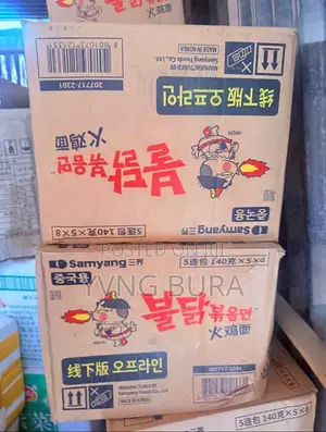 Buldak ( Pack )