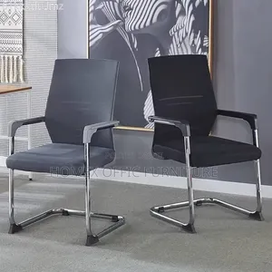 Guest [ Visitor ] Chair