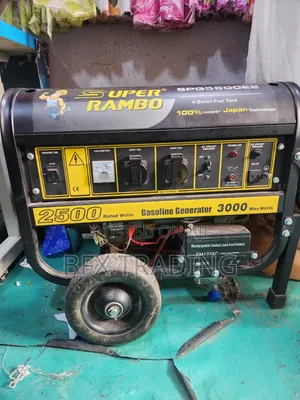 Generator ጀነሬተር