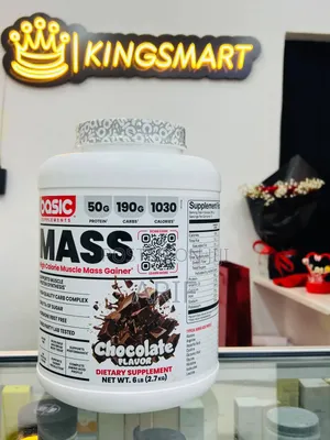 Basic Supplemets Mass High Calorie Muscle Mass Gainer 2.75kg