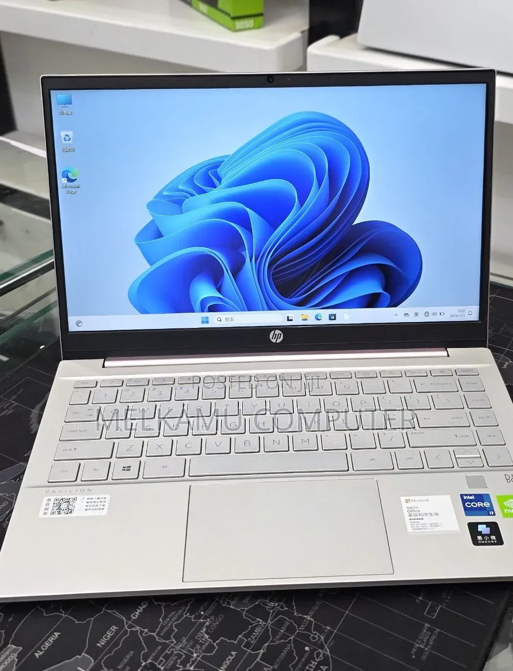 New Laptop HP Pavilion 14 16GB Intel Core i7 SSD 512GB