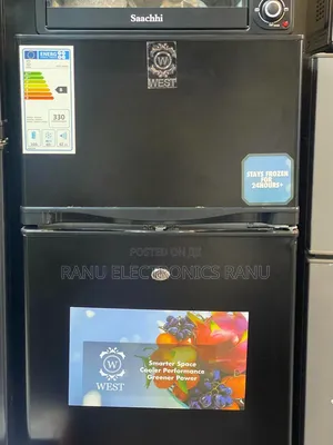 West Refrigerator