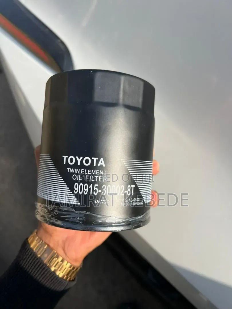 Car Spar Part