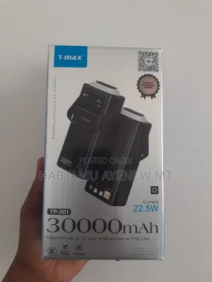 T-Max 30,000 Mah (6+ Phones Charging)