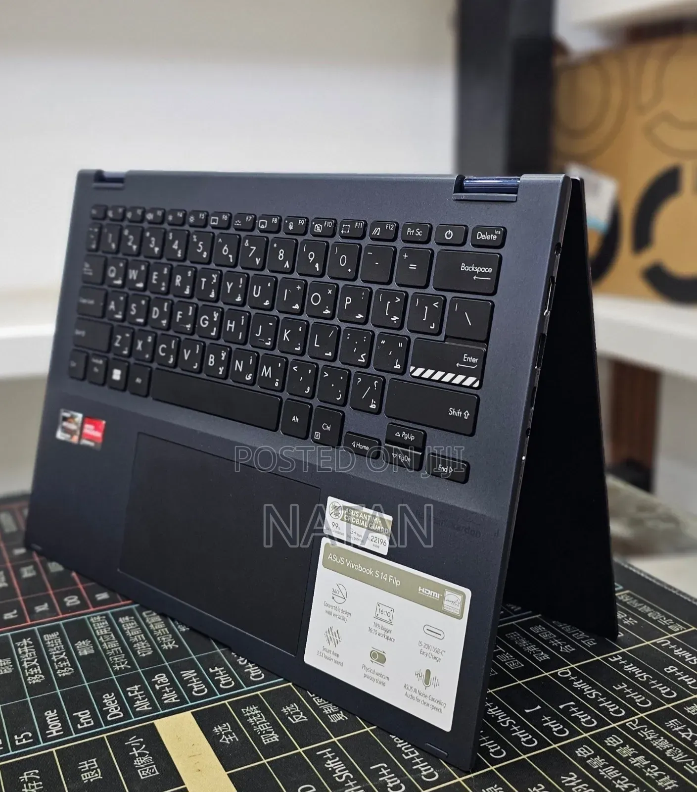 New Laptop Asus Vivobook 14 16GB AMD Ryzen 7 SSD 512GB