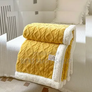 የልጆች ብርድ ልብስ (Baby Blanket)