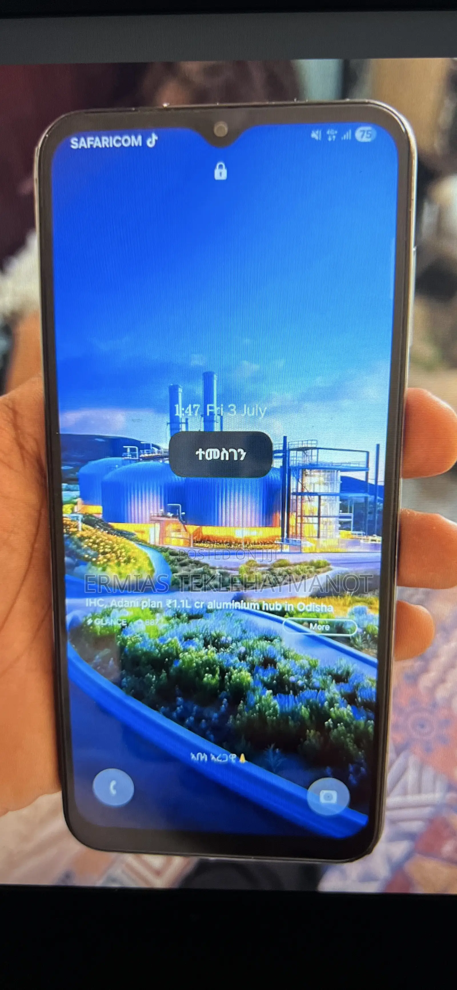 Samsung Galaxy M14 128 GB Silver