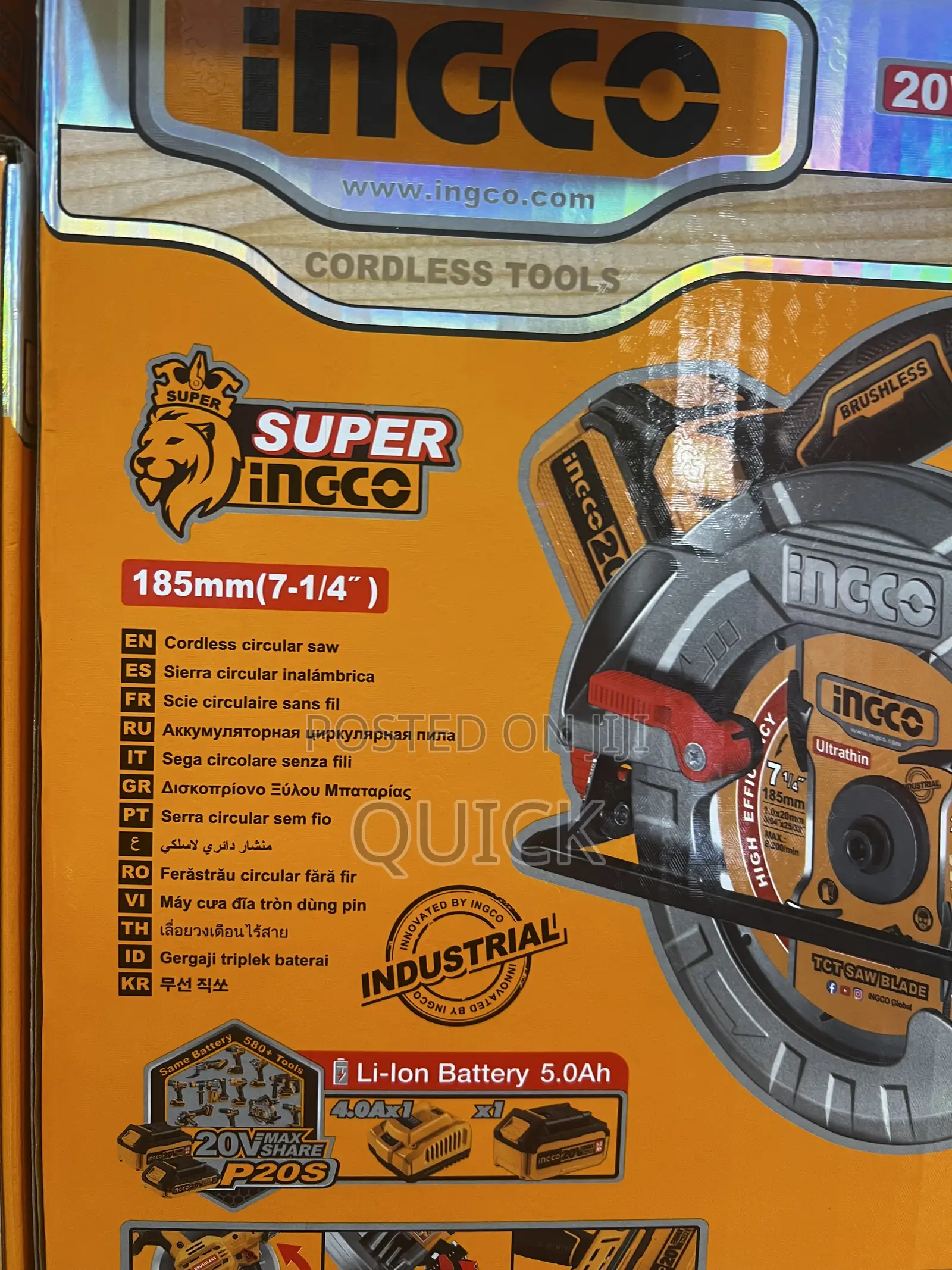 Ingco Circural Saw Rechargeable 20v
