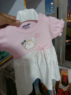 Baby Girl's Dress - Neonate Brand (3-6 Months)