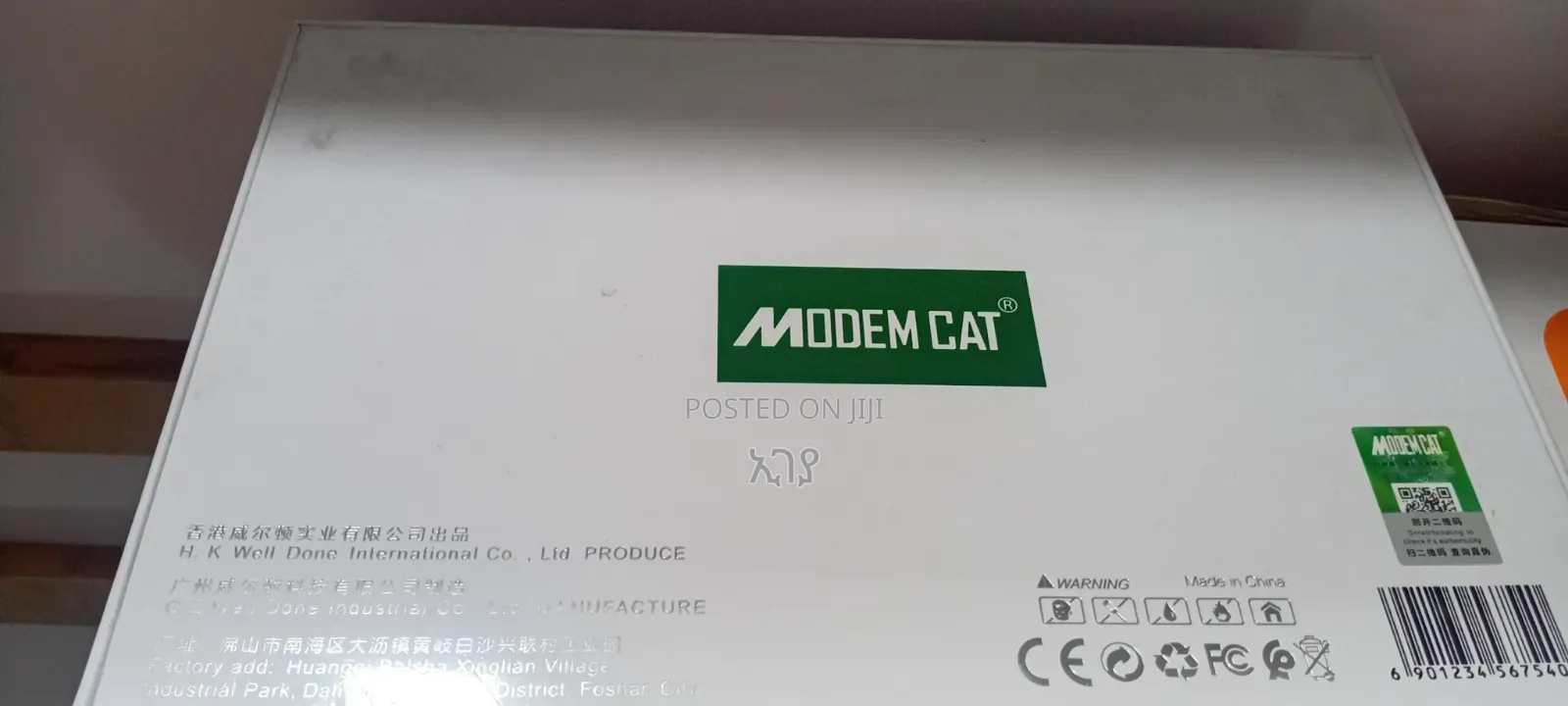 Modem Cat 5 In 1 Charger Headset Powerbank