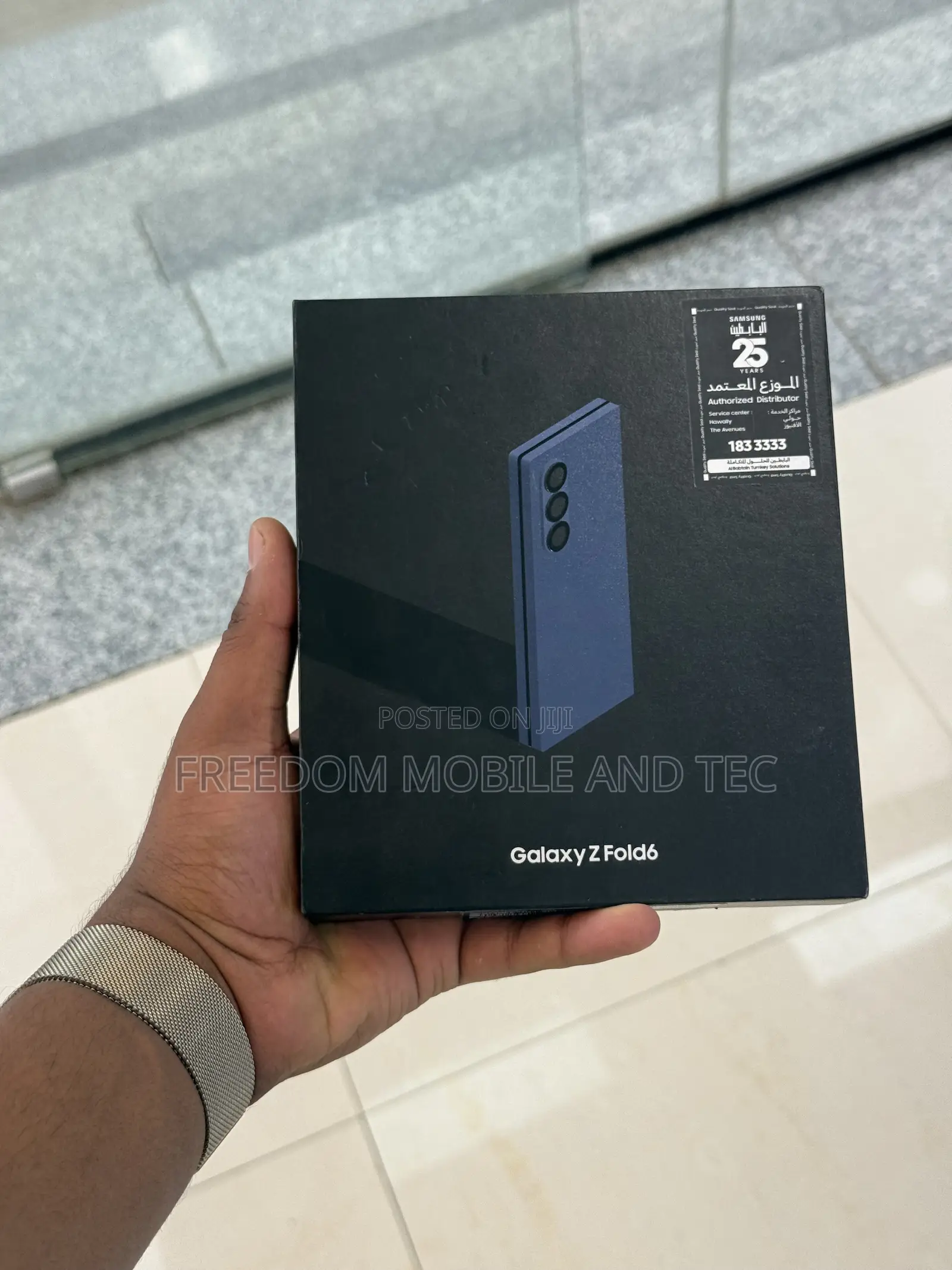 New Samsung Galaxy Z Fold6 512 GB Blue
